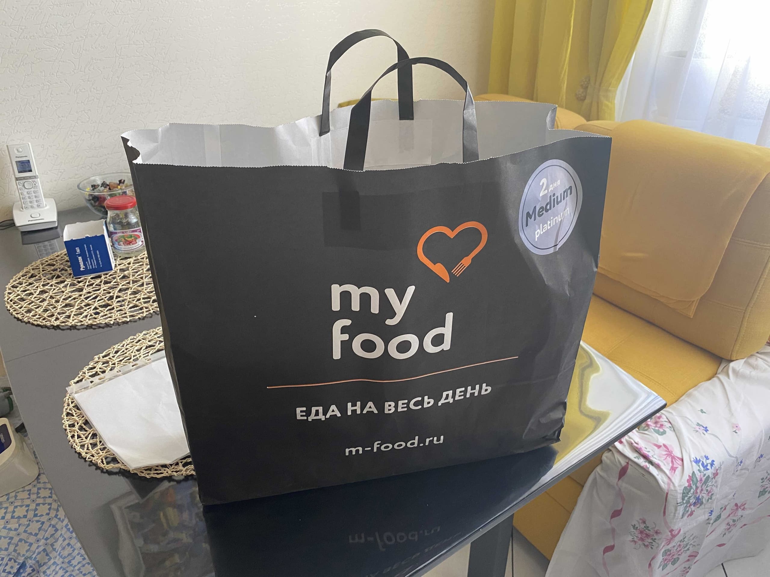 My Food Тула